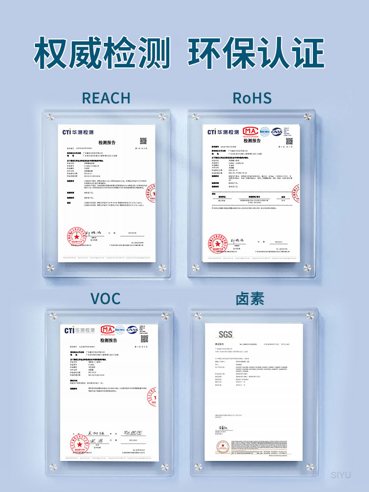 1B73三防漆,替代1B73三防漆,三防漆厂家